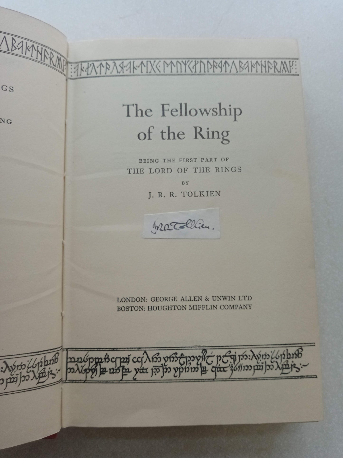 The Lord Of The Rings Three Volume Set: The Fellowship Of The Ring, The Two Towers, The Return Of The King.